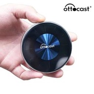 Ottocast P3 2024年新款 Aibox 全配 台灣公司貨 蘋果 CarPlay 安卓 Auto 分割螢幕 H