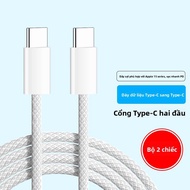 RISEOUS | Dây Sạc Nhanh 30W cho Thiết Bị Apple 2m