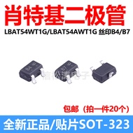 Shottki Diode LBAT54WT1G LBAT54AWT1G Silk Printing B4/B7 Patch SOT-323