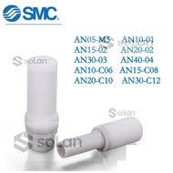 SMC Muffler Resin Plastic AN05-M5 AN10-01 AN15-AN20-02 AN30-03 AN40-04 AN10-C06 AN15-C08 AN20-C10