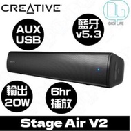 Creative - Stage Air V2 SoundBar 便攜式型藍牙喇叭