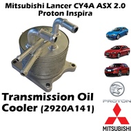 Mitsubishi Lancer CY4A ASX 2.0 / Proton Inspira Automatic Transmission Oil Cooler With O Ring 2920A1