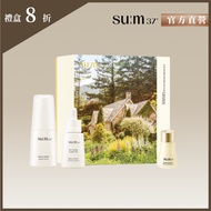 Pure Enzyme Gift Box Canon Korea Co-Branded Version|