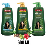 Kesh King herbal shampoo จากอินเดีย 600 ml.