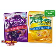 Fettuccine Gummy Grape & Italian Lemon 2pcs Sweet & Sour Japanese Candy Direct from Japan