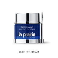 La Prairie 蓓麗  瓊貴魚子精華緊緻眼霜 20ml