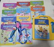 （10書+1枝點讀筆廣東話及英語）多啦A夢英文冒險點讀書連點讀筆