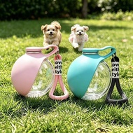 Pet Water Bottle Outing Portable Drinking Cup Hanging Spherical Backflow Foldable Drinking Fountain 