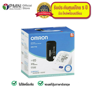 Omron เครื่องวัดความดันโลหิต ออมรอน รุ่น HEM-7156 (แถมฟรี Adapter)