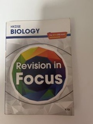 HKDSE Biology Revision in Focus
