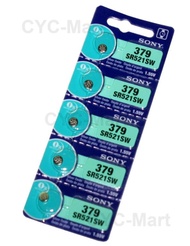 5 pcs 日本製造 Made in Japan muRata (前Sony) silver oxide SR521SW 379 手錶電池一排五粒