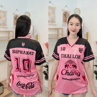 Thai Elephant Shirt Event, 4 Colors, Shirt Only