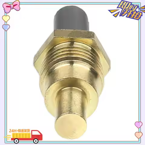 83420-16040 New Engine Coolant Cylinder Head Temperature Sensor Parts For Lexus Toyota Camry Pickup
