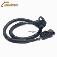 Hitachi ZAX200/120/330-3-5 Excavator Camshaft Speed Sensor 4HK1/6HK1 Engine