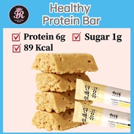Protein Bar Low Carb 17g/ Healthy Protein Bar / Keto Snacks  Low Calorie Snack Meal Replacement/Flour-Free/ Diet, Sliming