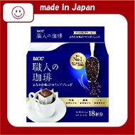 UCC Artisan Coffee One Drip Coffee Mild Taste Mild Blend 18 Pack (Made in Japan) (Direct from Japan)