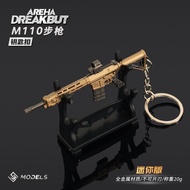 Dark Area Breakthrough Merchandise Mini M110 Rifle Model Alloy Small Gun Toy Game Weapon Keychain Pe