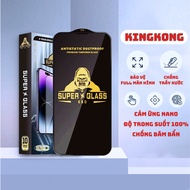 Samsung S22 Plus, S22 Kingkong full screen tempered glass | Screen protector for ss galaxy| OPKEM