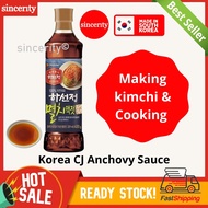 Korea CJ Anchovy Fish Sauce Anchovy Sauce Fish Sauce Sos Ikan Bilis Kimchi & Cooking 韩国鱼露 泡菜 煮食 煲汤