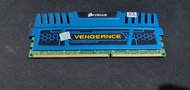 ram ddr3 corsair vengeance 4gb 1660MHz (BLUE)