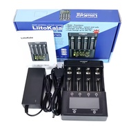 LiitoKala Lii-600 Battery Charger For Li-ion 3.7V and NiMH 1.2V Battery Suitable for 18650 26650 217