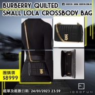 BURBERRY Quilted Small Lola Crossbody Bag