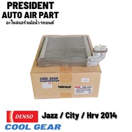 คอยล์เย็น ตู้แอร์แท้ Denso Coolgear Honda jazz city HRV 2014 เด็นโซ่ ครูเกีย ฮอนด้า แจ๊ส ซิตี้ เอชอา