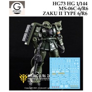 [G Rework] HG73 HG 1/144 MS-06C-6 /R6 ZAKU II TYPE 6/R6 WATER SLIDE DECAL