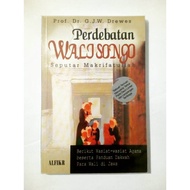 Perdebatan Walisongo Seputar Makrifatullah - GJW Drewes - NR