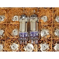 Electronic bulb 6C19P-V (6C19П)