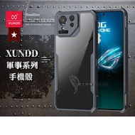 XUNDD訊迪 軍事防摔 ASUS ROG Phone 8/8 Pro 鏡頭全包覆 清透保護殼 手機殼(夜幕黑)ROG Phone 8