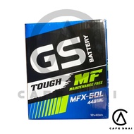 แบตเตอรี่รถยนต์ GS MFX (แบตเตอรี่กึ่งน้ำกึ่งแห้ง) 40-100 แอมป์