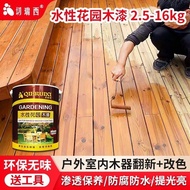 Perabot Kayu Ceri Cat Kayu Berasaskan Air Salutan Cat Berasaskan Air Varnis Jelas Cat Kayu Lutsinar 