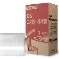 Ohsung Stretch Film Auto Wrap 20T 1 roll free gift