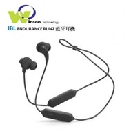 JBL - (黑色)ENDURANCE RUN2 藍牙耳機