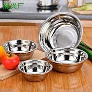 Baskom Stainless Mangkok Stainless Baskom Kecil Mangkok Stainless Serbaguna 12cm - 24cm Mangkok Keci