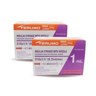 [SHORTER Jarum Halus] TERUMO INSULIN SYRINGE WITH NEEDLE 6MM 31G 1ML- BOX (100 PCS)