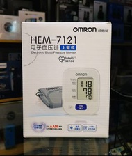 Omron 手臂式電子血壓計 HEM-7121 (中國版) (實體門市 平行進口--水貨)