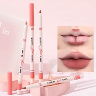 XIXI Lip Liner 4 Colors Matte Lipliner Waterproof Long Lasting Natural Charming XXD647