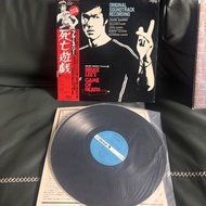 「日本頭版」李小龍 死亡遊戲 ost 電影配樂 lp vinyl 黑膠