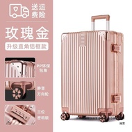 Beg Bagasi Kapasiti Besar 20 Inci Bergolek Bagasi 24 Inci untuk Pelajar Wanita dan Lelaki Kata Lalua