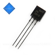 Brand new 10pcs/lot 2N3819 2N4125 2N5060 2N5087 2N5457 2N5458 2N5460 2N5484 2N5485 2N5486 2N5609 2N5