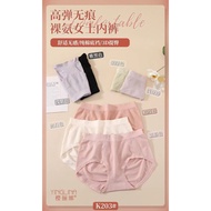 Adult High Waist 3D Butt Push Up Stretchable Cotton Spandex Panty, can fit M-L Code K-203