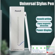 Rechargeable Stylus Pencil For Huawei MatePad Air 11.5 2023 Pro 11 2024 Pro 13.2 Air 11.5 11 10.4 SE 10.1 10.4 T10S T10 Pro 11 10.8 12.6 10.8 M6 10.8 T5 M5 Lite 10.1