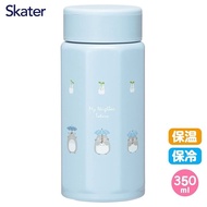 龍貓 My Neighbor Totoro 宮崎駿 日版 Skater 八角形 不銹鋼膽 保溫杯 350ml (669620)