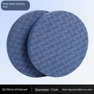 ✅ Anti Slip ✅ Thick Balance knee guard Yoga Knee Pad Round Mat Fitness Kneeling Small Elbow 2cm Thic