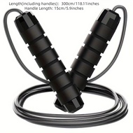 1Pc Adjustable Jump Rope With 2Pcs Iron Bloc, Weighted Skipping Rope, For Strength Training, Body ,