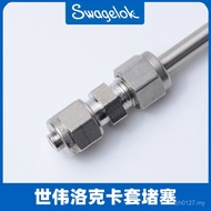 J8 Threaded Tube g3 Imported American OK400SW Plug Plug Weika Sleeve ELP0PAGSSS Blocked Shilok