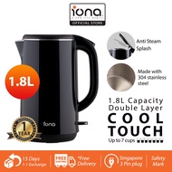 IONA 1.8L Electric Kettle Stainless Steel | Cool Touch Cordless Kettl Electric 熱水壺 電水壺 - GLK18