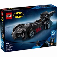 LEGO Batman 76333 Batman&Robin Batmobile